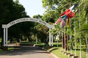 Гостиница The Victoria Falls Hotel
