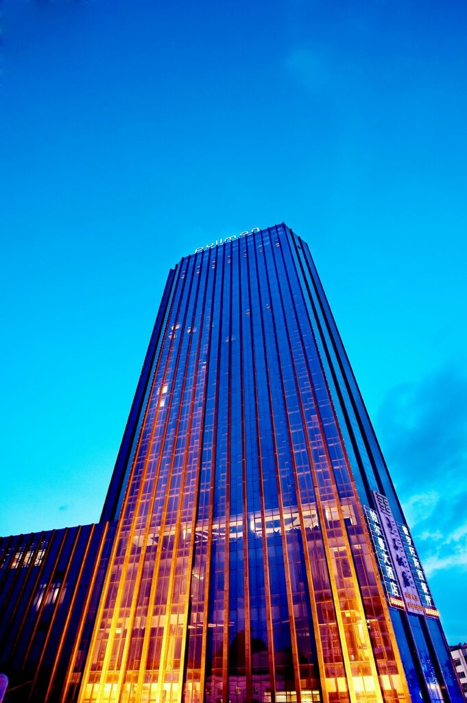 Hotel Pullman Guiyang, Guiyang, photo