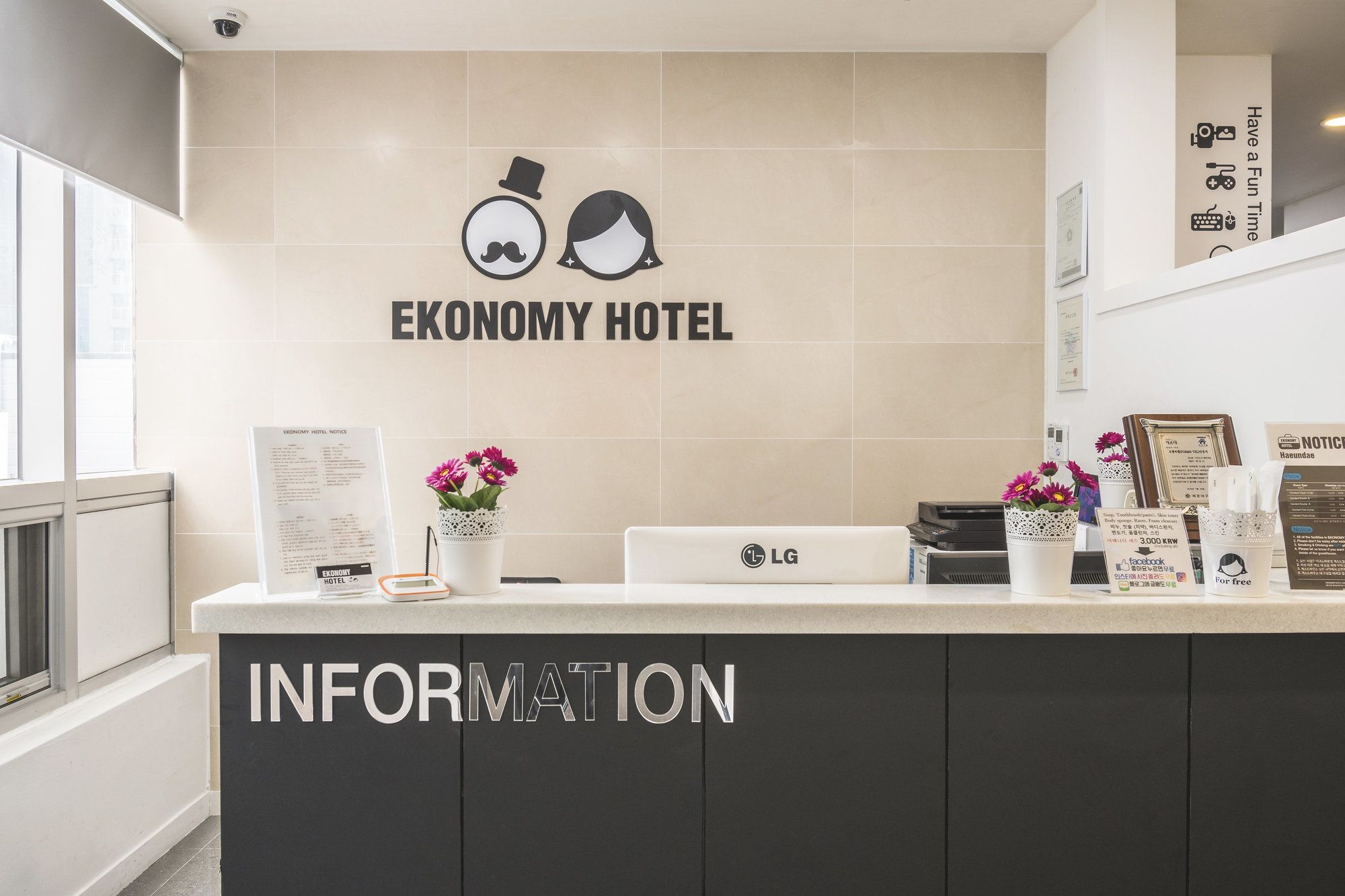 Фото Ekonomy Guesthouse Haeundae