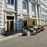 Gde to leto (Sovetskaya Street, 33), cafe