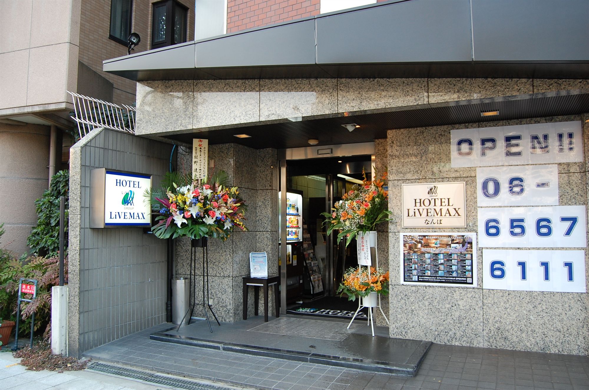Фото Hotel Livemax Budget Namba