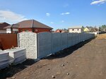 Zabory (selo Streletskoye, Yuzhnaya Street, 31), fences and barriers