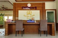 Фото Phuket - Naiyang Sonwa Resort