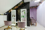 Rapunzel’s Secret (Luganskaya Street, 5), extensiones de cabello