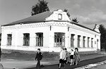Белая школа (selo Krivka, Tsentralnaya ulitsa, 81), landmark, attraction