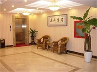 Фото Metropolo Qingdao Chengyang Municiple Government