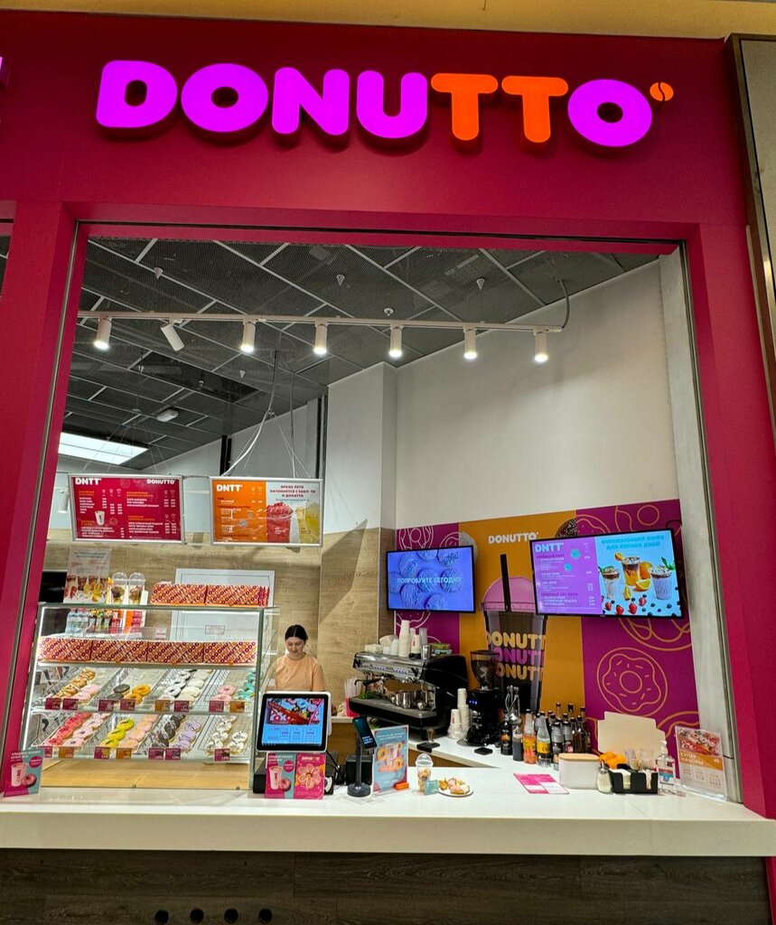 Coffee shop Donutto, Himki, photo