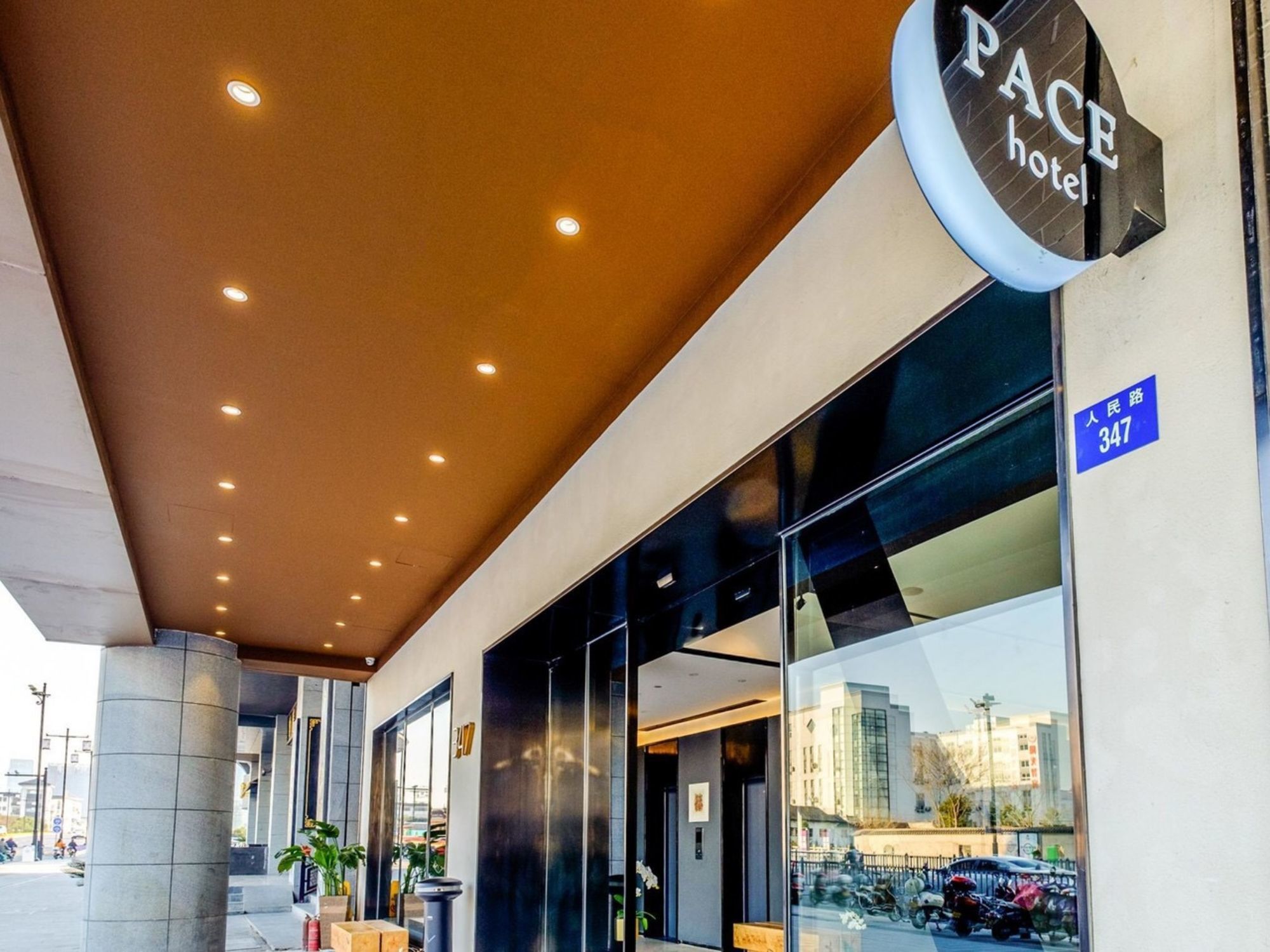 Фото Pace Hotel Suzhou Renmin Branch