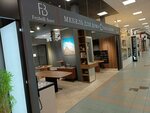 Papa Karlo (Uralskaya Street, 10к2), muebles para cocina