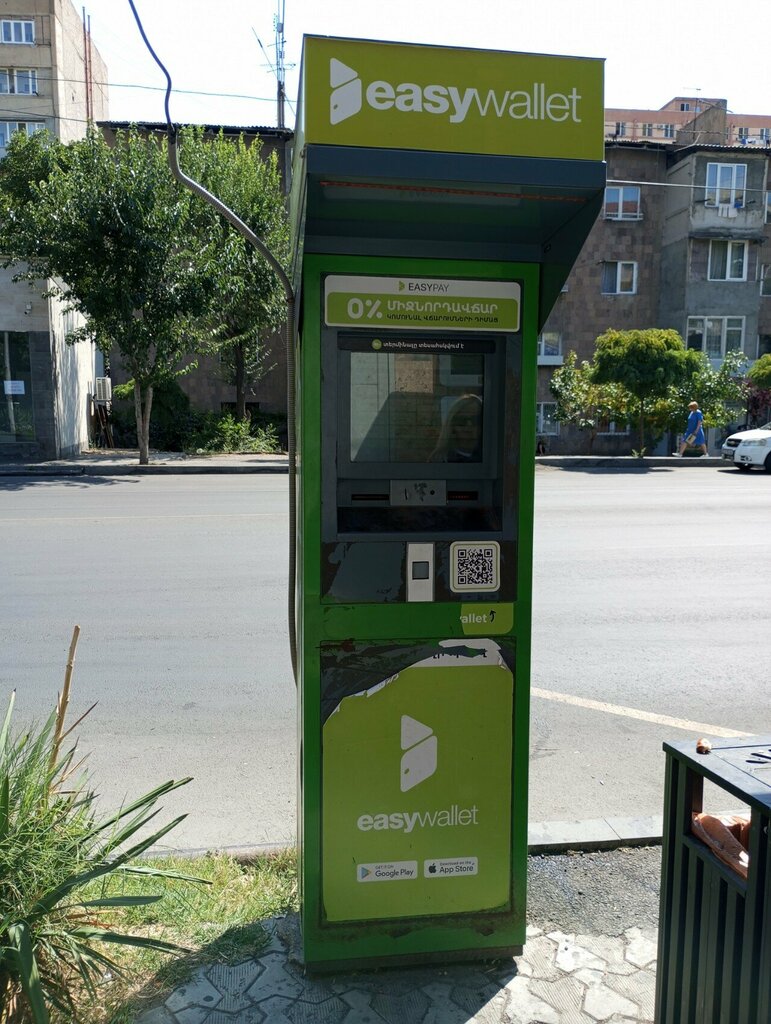 Payment terminal Easy Pay, Yerevan, photo