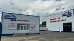 Krovelny tsentr (Krasnaya Street, 162/1), materiales para techos y techados