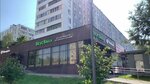 Детский нейропсихолог Шилина Елена (Akademika Artsimovicha Street, 13), psychological counseling