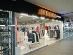Avrora (Kenes Nokin Avenue, 34Е), clothing store