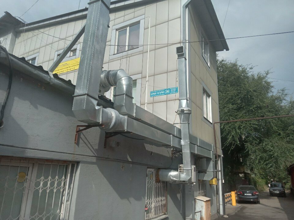 ATM Kaspi Bank, Almaty, photo