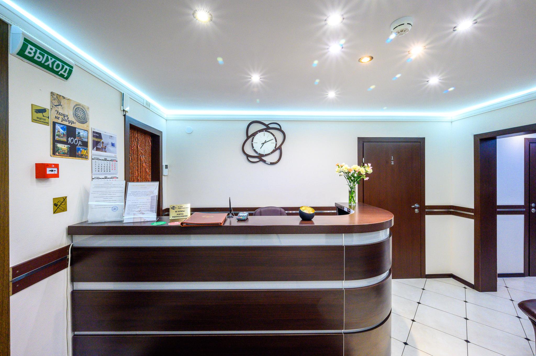 Фото Прогресс