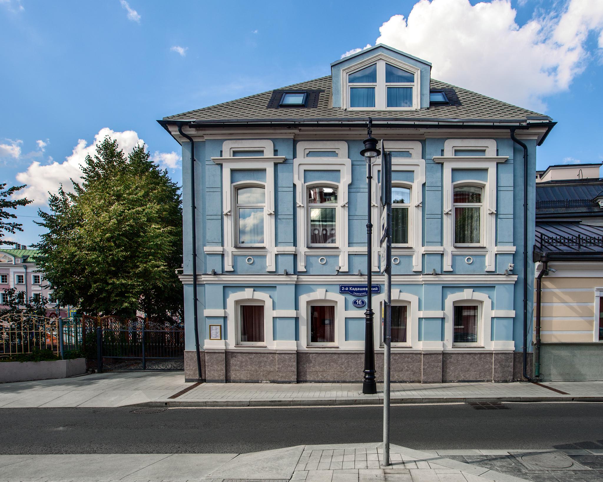 Фото Вилла Кадаши