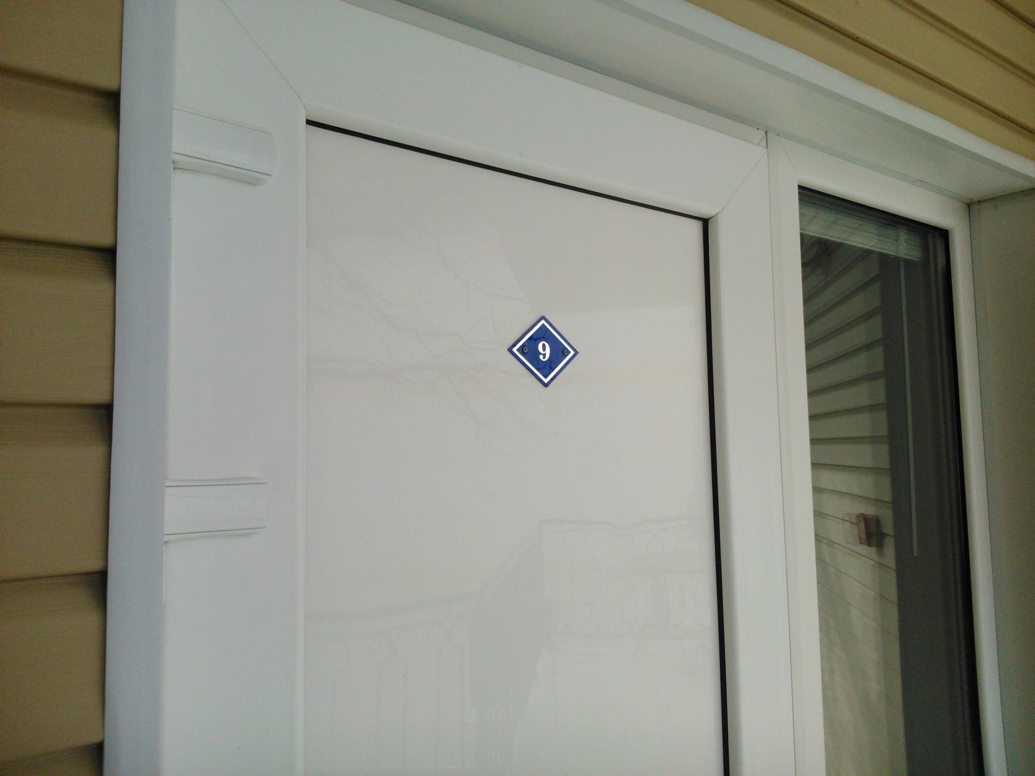 Фото Лукоморье