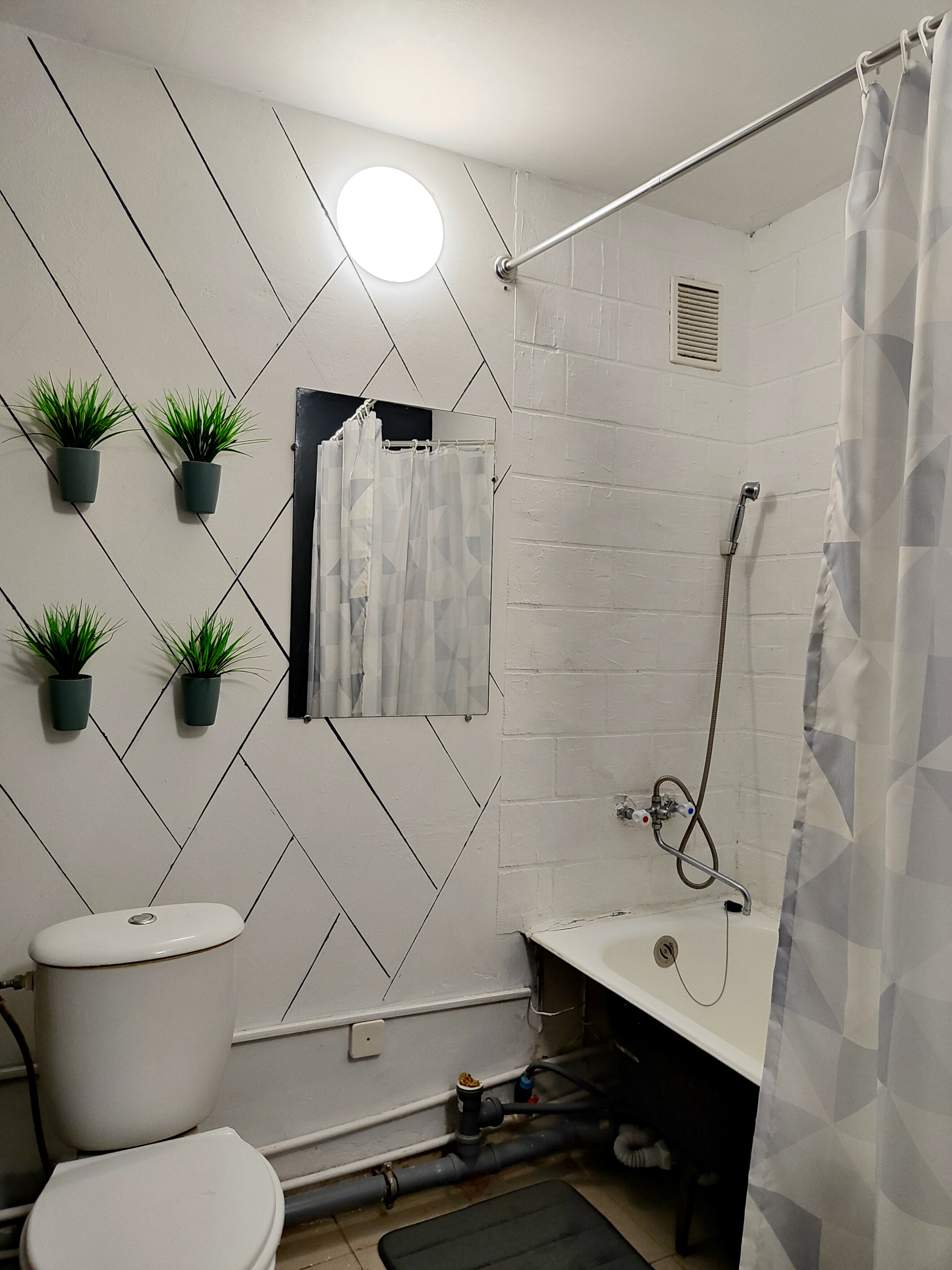 Фото Атмосфера