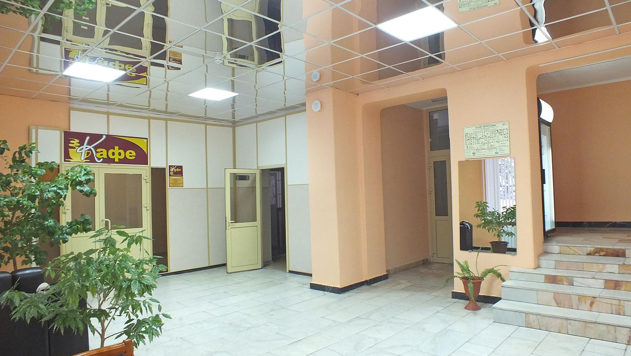 Фото Радуга