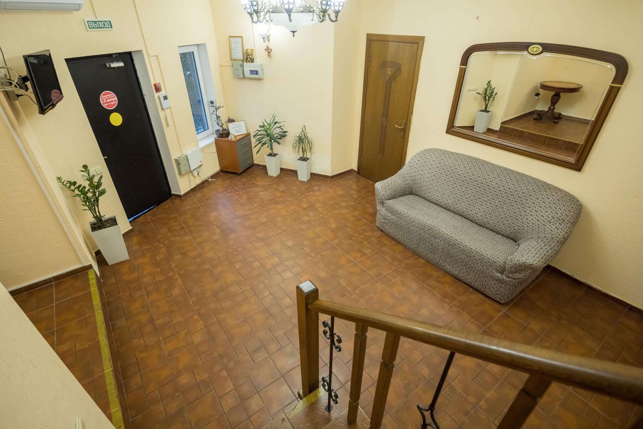 Фото Чайка Сочи