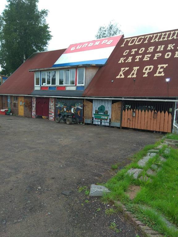 Фото Куршавель