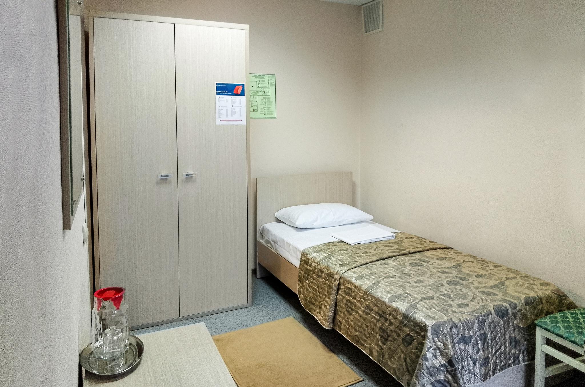 Фото Smart Hotel КДО Тобольск