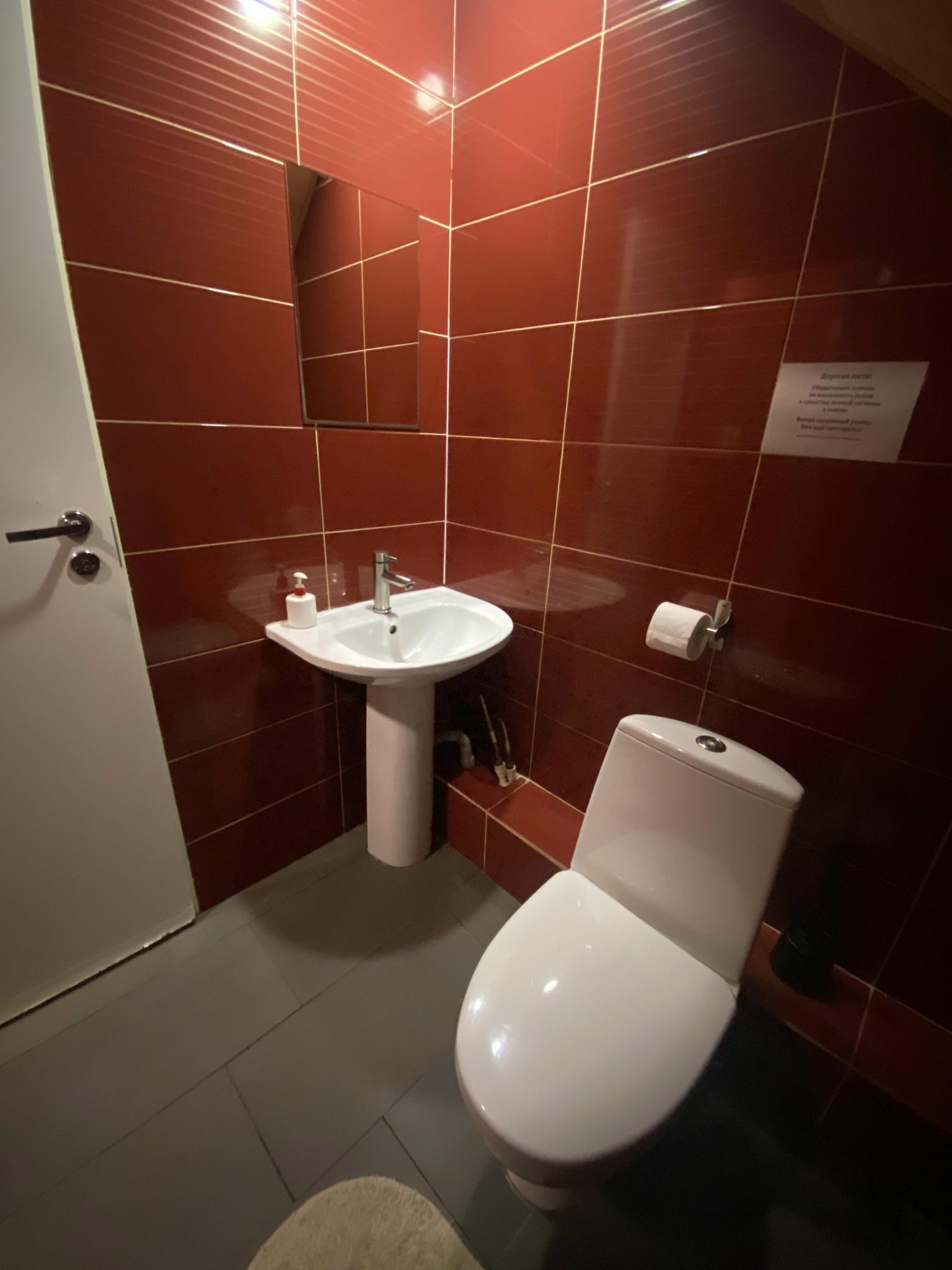 Фото Риверсайд