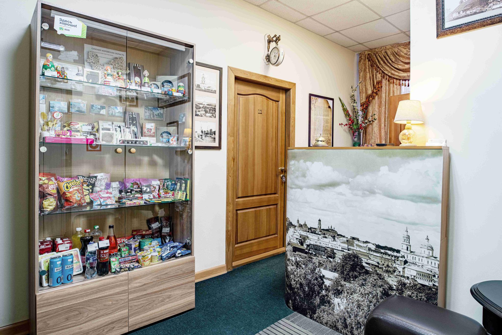 Фото Вятские улочки на улице Горького 57