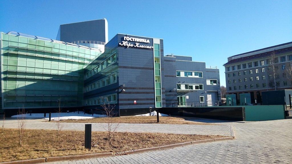 Фото Югра-Классик