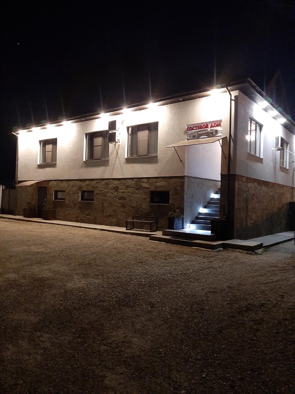 Фото Гостевой дом на Родниковой