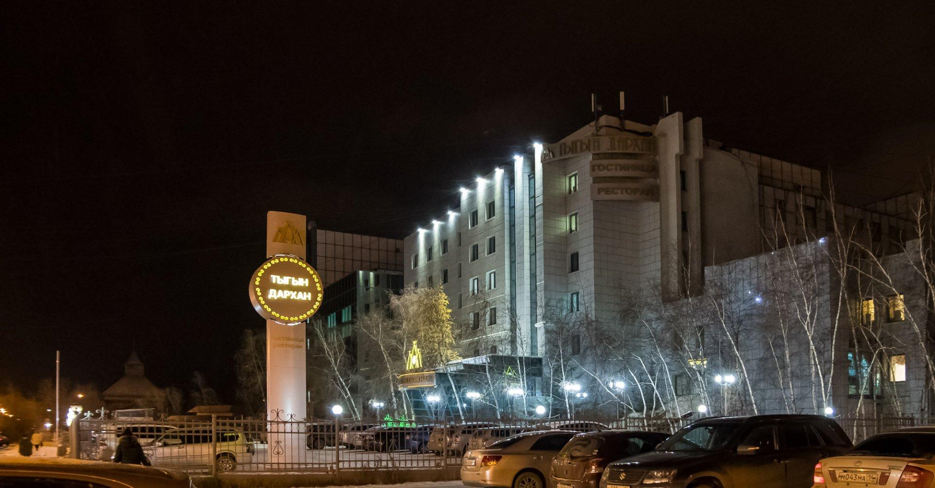 Фото Тыгын Дархан