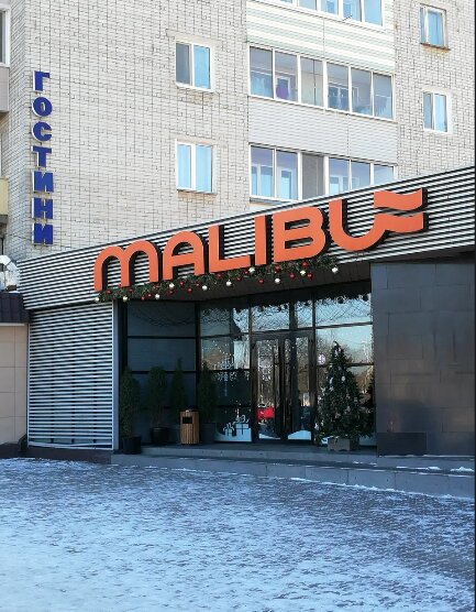 Фото отеля 3