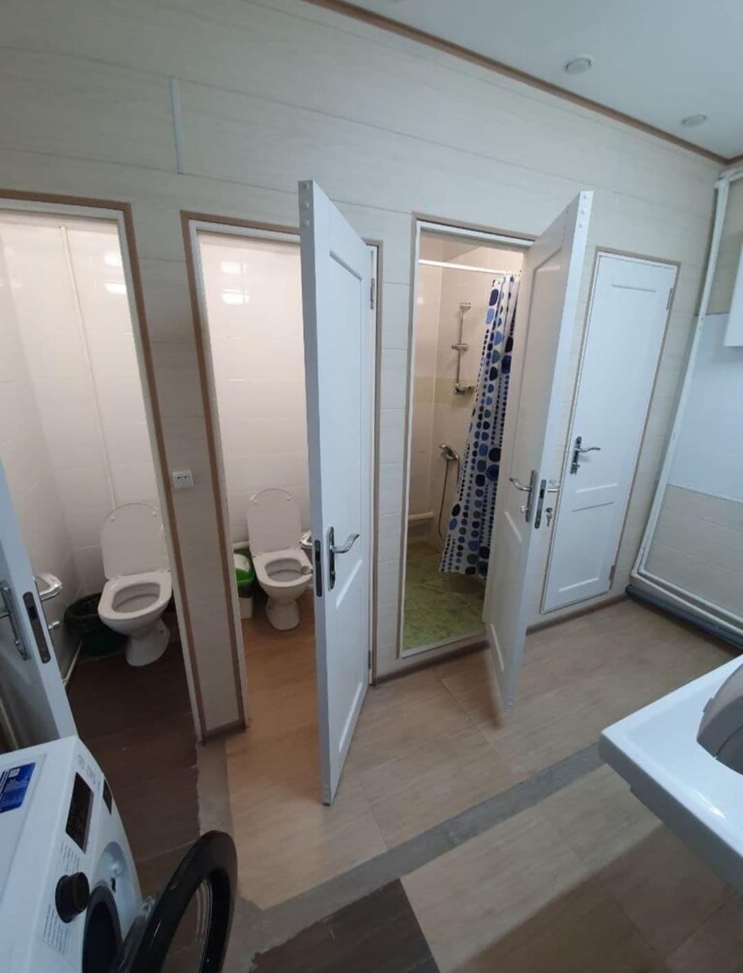 Фото Экспресс