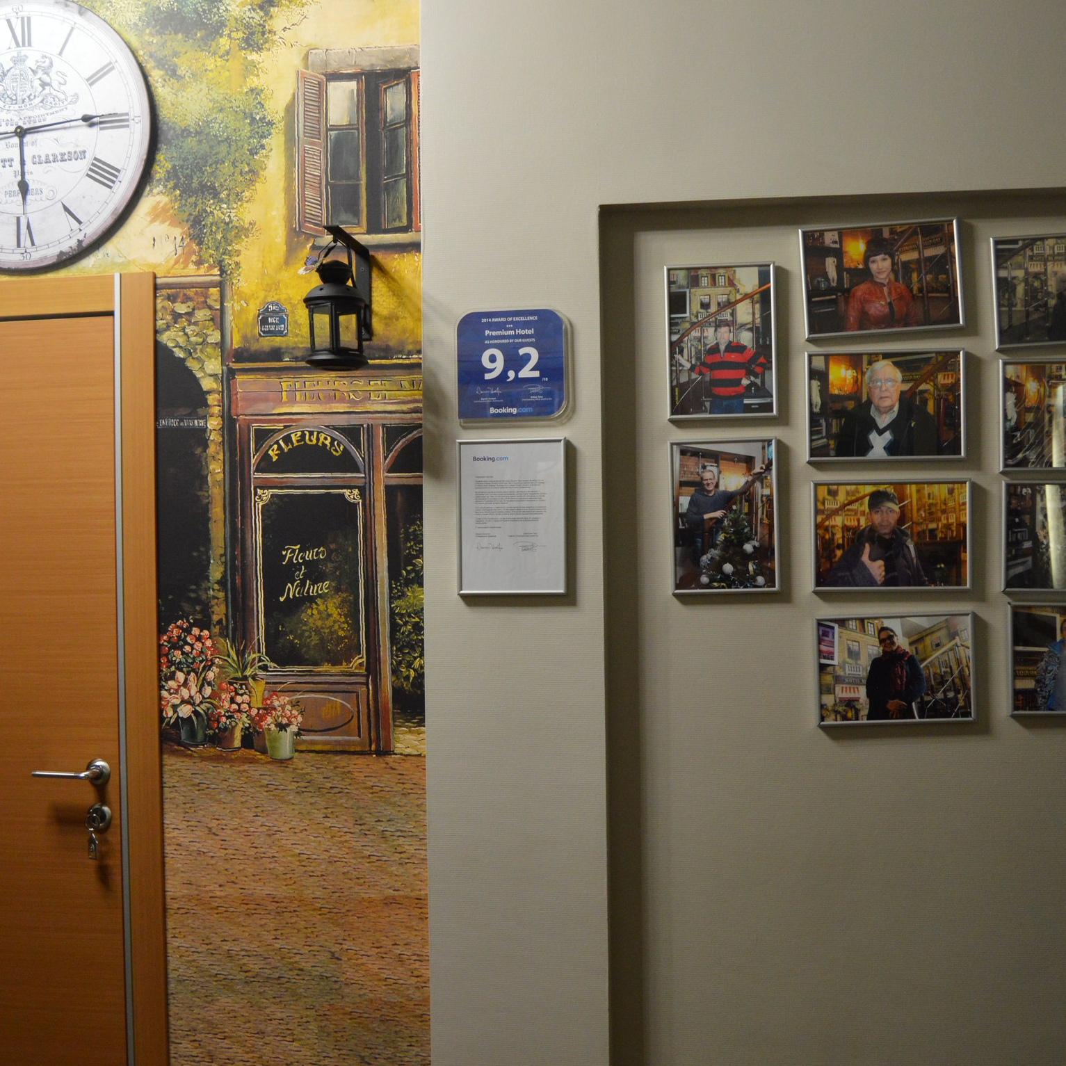 Фото Дом Волги