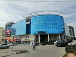 На (mikrorayon Novy gorod, prospekt Lenina, 25), perfume and cosmetics shop