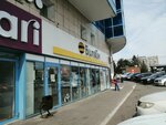 билайн (mikrorayon Novy gorod, prospekt Lenina, 25), payment terminal