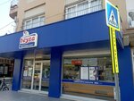 Beyza Poultry (Adana, Seyhan, Denizli Neighborhood, 57226th Street, 2), egg and poultry meat