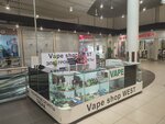 Вейп-шоп (Moscow, MKAD, 66th kilometre, 1), vape shop