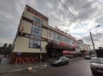 Свежее мясо (posyolok Amurskiy, 4-ya ulitsa Chelyuskintsev, 66к1), butcher shop
