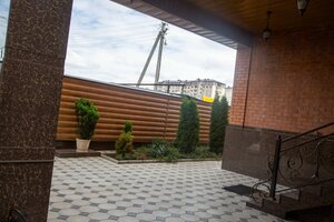 Иное жильё Альфа