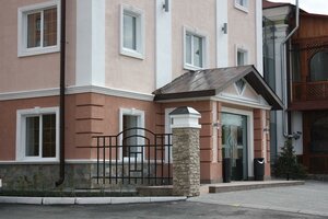 Гостиница Avenue Park Hotel