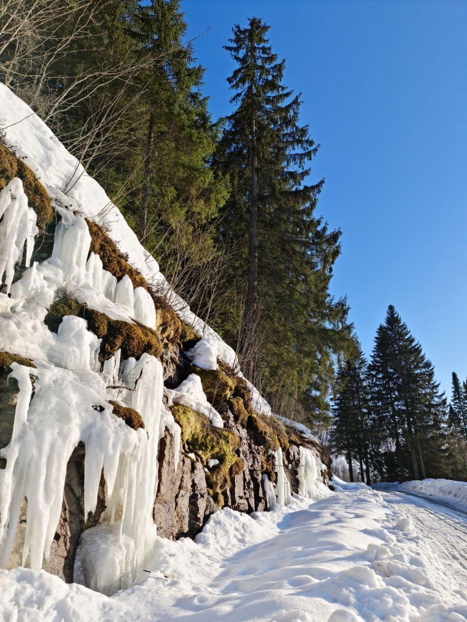 Фото Остров