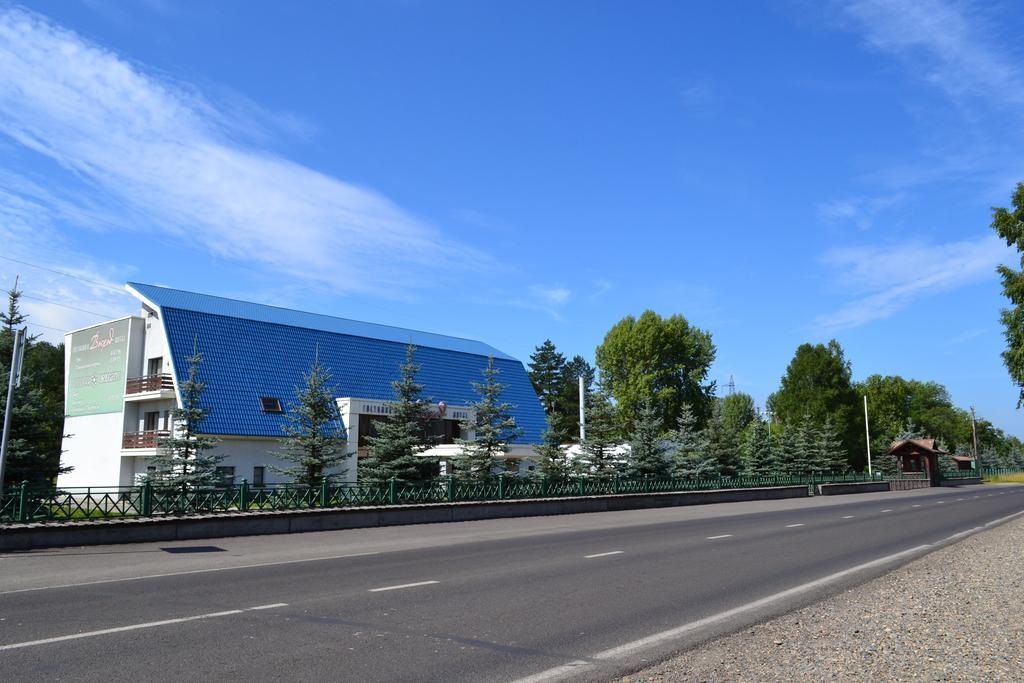 Фото Восход