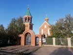 Храм в честь святого мученика благоверного царевича Димитрия Угличского и Московского (posyolok gorodskogo tipa Yasnogorsk, Stepnoy mikrorayon, 4), orthodox church