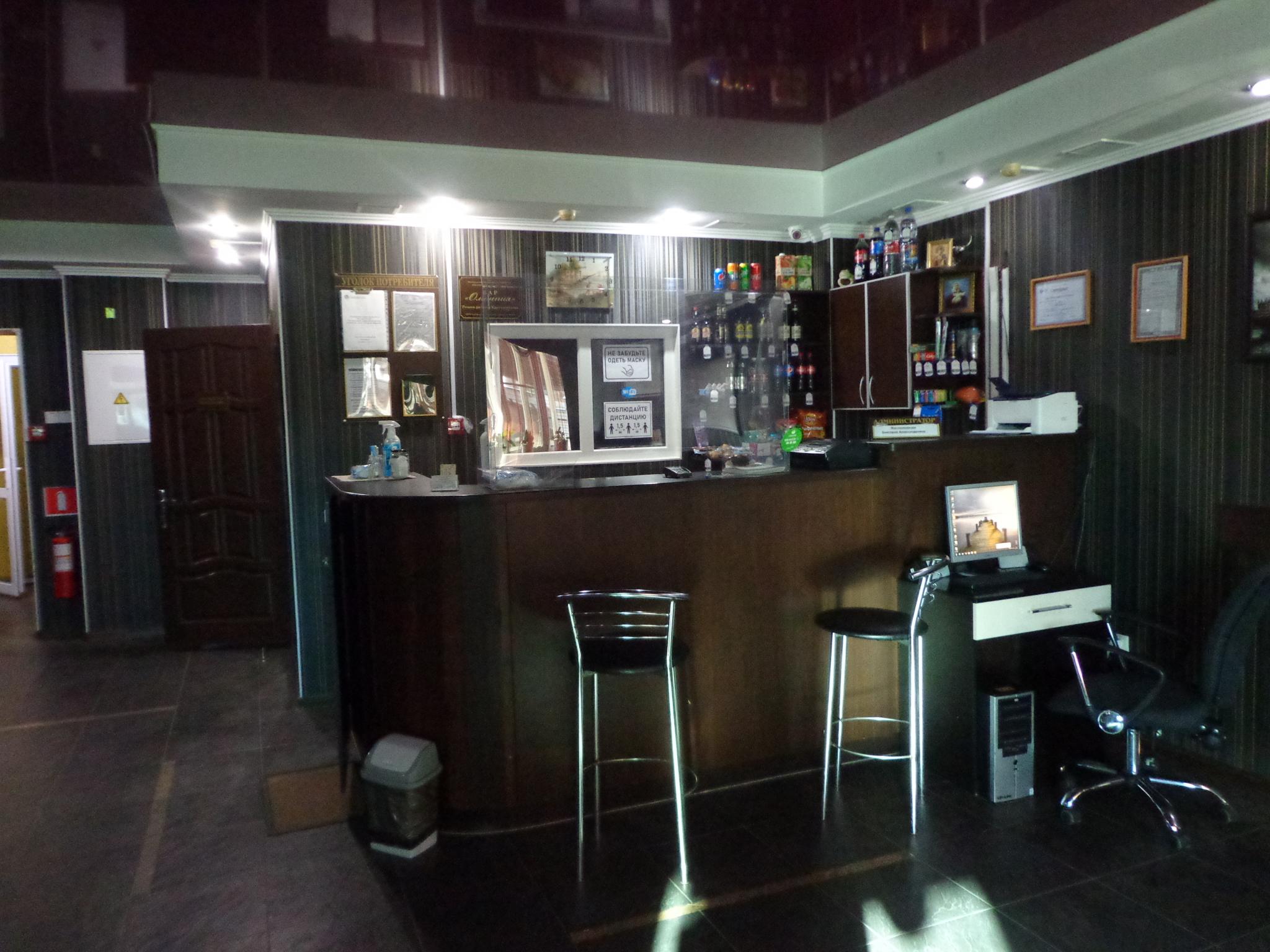 Фото Олимпия