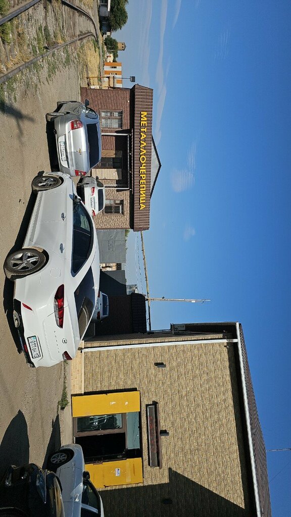 Roofing and roofing materials Mir Kryshi, Chimkent, photo