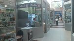 Магазин табачной продукции (Sverdlov street, 36), tobacco and smoking accessories shop