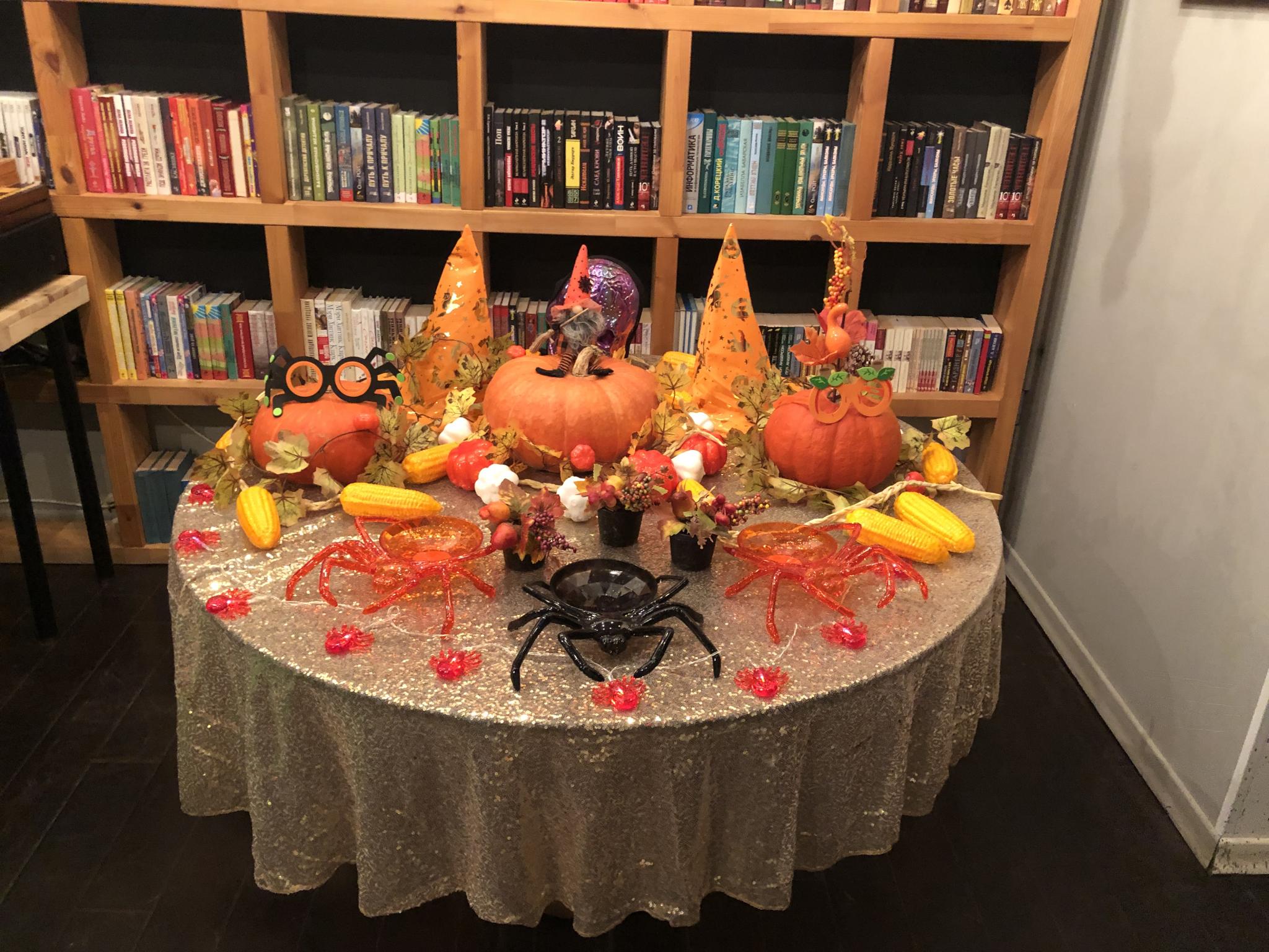 Фото Ворота солнца