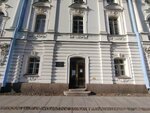 Санкт-Петербургский государственный университет, научно-исследовательский институт комплексных социальных исследований (Smolnogo Street, 1/3), university