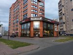 Rosa Bianca (Leningradskaya Street, 8А), restaurant